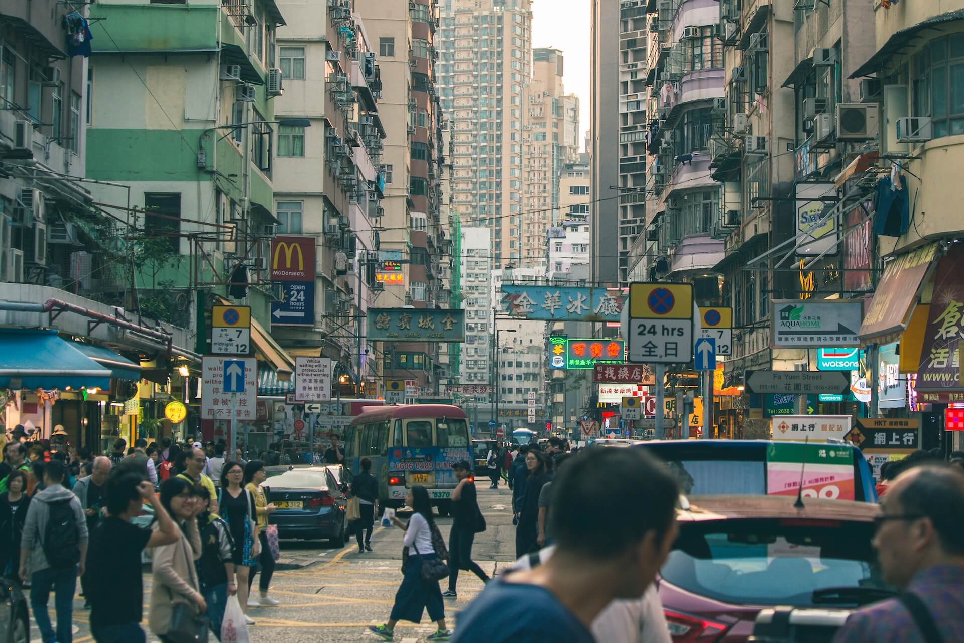A busy street in Hong Kong